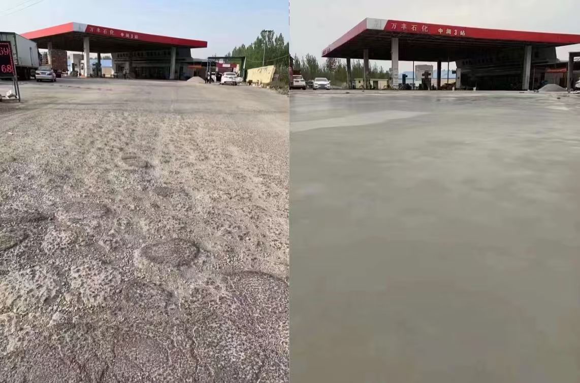 沭阳水泥道路抢修料 混凝土地面修补砂浆